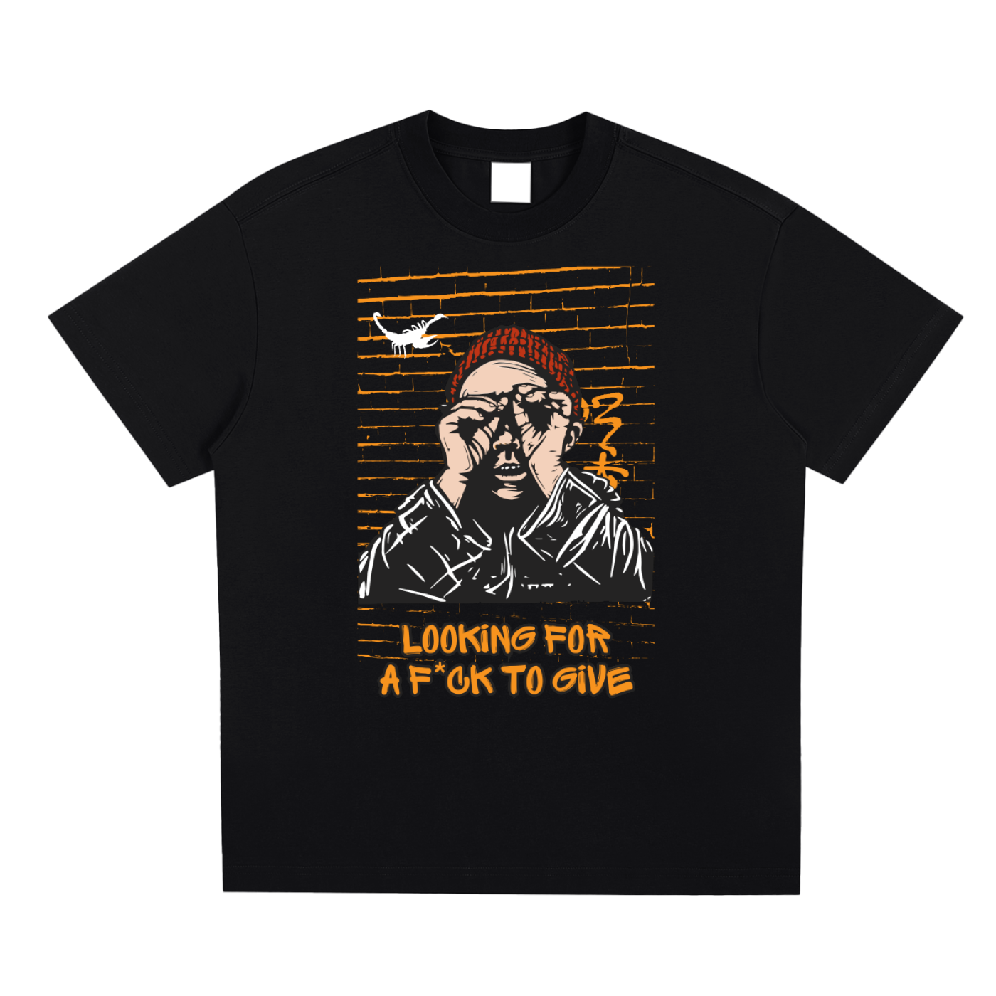 No F*cks Given Tee